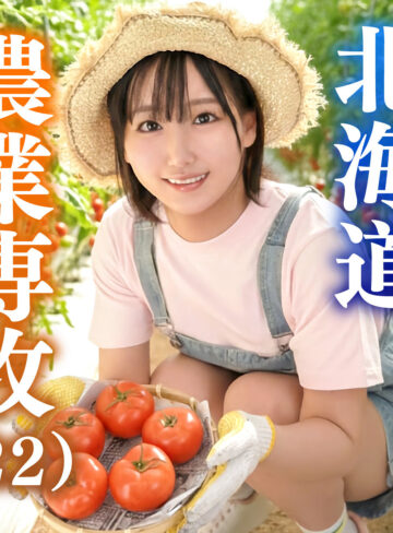 【erofc384】ひな｜恋愛カノジョ｜人気動画まとめ
