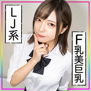 【fct0036】みう｜黒船提督｜人気動画まとめ