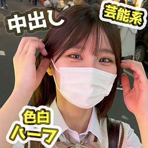 【fct0154】にゃん｜黒船提督｜人気動画まとめ