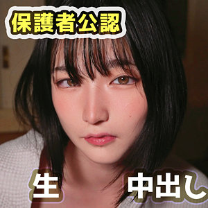 【fct0171】のん｜黒船提督｜人気動画まとめ