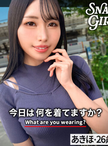 【grsp037】あきほ｜ぎがdeれいんSP｜人気動画まとめ
