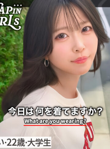 【grsp038】あおい｜ぎがdeれいんSP｜人気動画まとめ