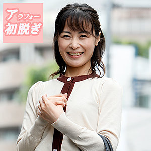 【hint0559】まゆ｜熟蜜のヒミツ｜人気動画まとめ