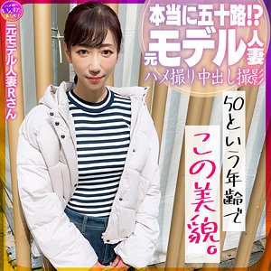 【instc628】元モデル人妻Rさん｜いんすた｜人気動画まとめ
