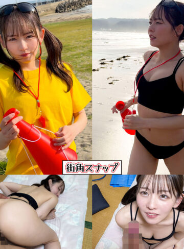 【mach031】メイサ｜電影シロウト-街角スナップ-｜人気動画まとめ