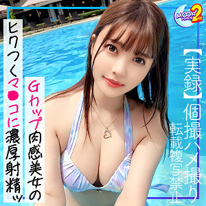 【mfcs094】りんりん｜MOON FORCE 2nd｜人気動画まとめ