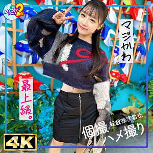 【mfcs162】美尻＆軟体美女ほのか｜MOON FORCE 2nd｜人気動画まとめ