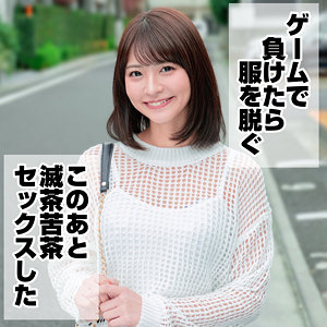【mgld001】なつ｜素人めえめえ 金｜人気動画まとめ