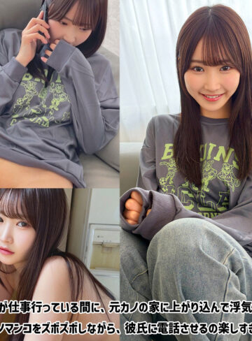【mgld008】shiori｜素人めえめえ 金｜人気動画まとめ