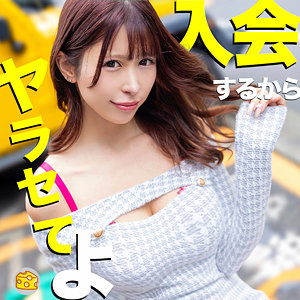 【mgsod036】みか｜マルチーズ｜人気動画まとめ