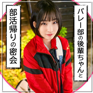 【mla212】後輩ちゃん｜まんまんランド｜人気動画まとめ