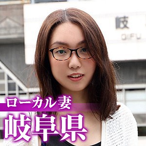 【mywife476】ローカル妻（岐阜県）｜舞ワイフ｜人気動画まとめ