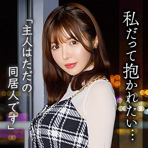 【mywife719】中野まみ｜舞ワイフ｜人気動画まとめ