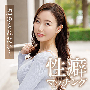 【mywife720】斎藤はる香｜舞ワイフ｜人気動画まとめ
