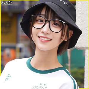 【oshi006】小島｜おしるこん｜人気動画まとめ