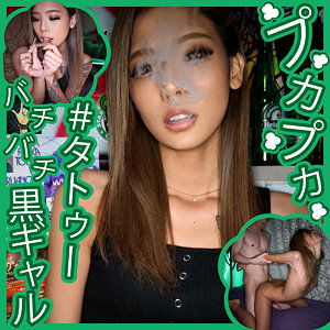 【pkpk045】なぎさ｜素人プカプカ｜人気動画まとめ