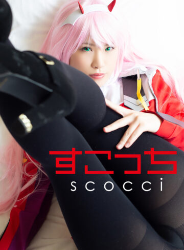 【scoh031】りおりお 2｜スコッチ｜人気動画まとめ