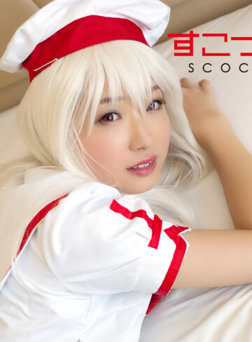 【scoh041】ひなっち｜スコッチ｜人気動画まとめ