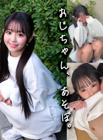【smgd022】りおんちゃん｜素人ムクムク-神-｜人気動画まとめ