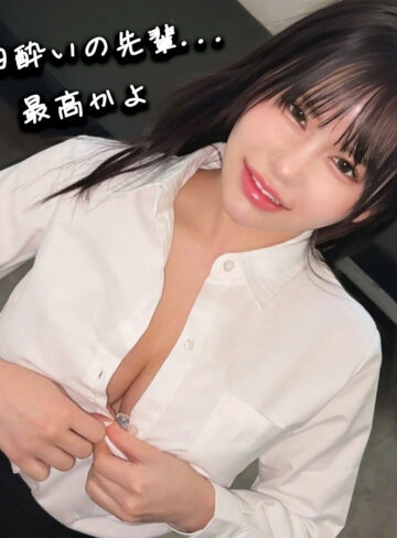 【smgd031】天音｜素人ムクムク-神-｜人気動画まとめ