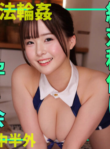 【smgn062】MOMONA｜素人ムクムク-ゲノム-｜人気動画まとめ