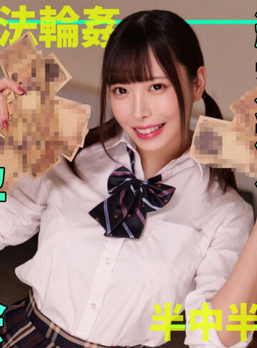 【smgn090】なかまるちゃん｜素人ムクムク-ゲノム-｜人気動画まとめ