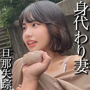 【smjj104】M｜素人ムクムク-弱点-｜人気動画まとめ