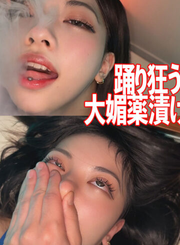 【smjk172】MIREI｜素人ムクムク-クスリ-｜人気動画まとめ