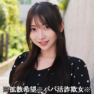 【smjp049】KAYO｜素人ムクムク-塩PP-｜人気動画まとめ