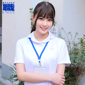 【smjs105】なのはさん｜素人ムクムク-職-｜人気動画まとめ