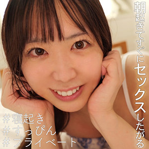 【smjx026】れいみちゃん｜素人ムクムク-X-｜人気動画まとめ