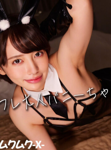 【smjx281】かんなさん｜素人ムクムク-X-｜人気動画まとめ