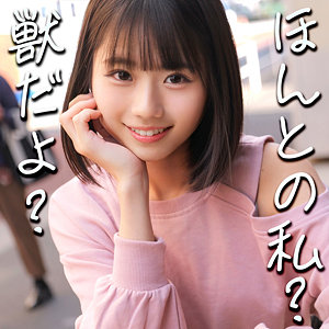 【smjz085】りくさん｜素人ムクムク-人妻-｜人気動画まとめ