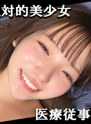 【smro081】かんなちゃん｜素人ムクムク-ROOM-｜人気動画まとめ