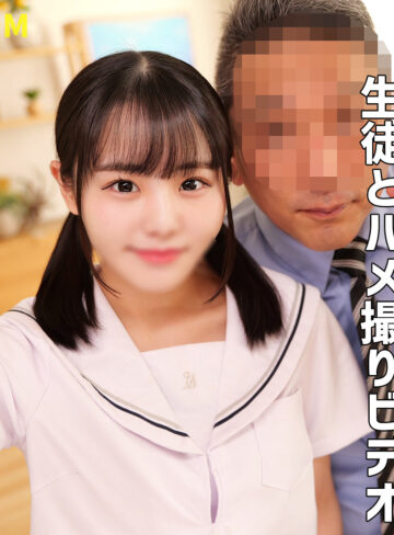 【smro101】広瀬｜素人ムクムク-ROOM-｜人気動画まとめ