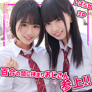 【smuc140】こはるちゃん＆りくちゃん｜無垢｜人気動画まとめ