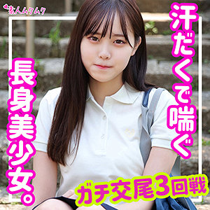 【smuk121】あかね｜無垢｜人気動画まとめ