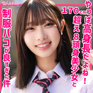 【smuk203】かなた｜無垢｜人気動画まとめ