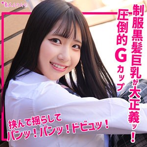 【smuk266】ゆあ｜無垢｜人気動画まとめ