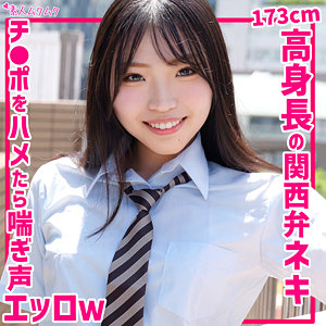 【smuk282】ゆあ｜無垢｜人気動画まとめ