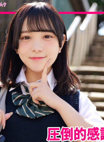 【smuk341】さくな｜無垢｜人気動画まとめ