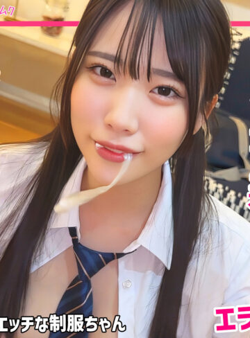 【smuk346】ゆのちゃん｜無垢｜人気動画まとめ