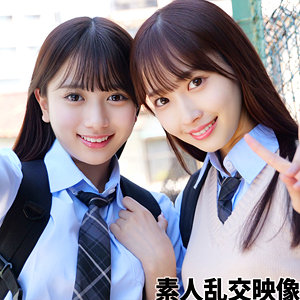 【smuw047】かりんちゃん＆みづきちゃん｜素人ムクムク-W-｜人気動画まとめ
