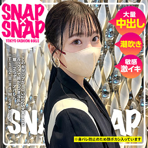 【sna038】翠｜SNAP×SNAP｜人気動画まとめ