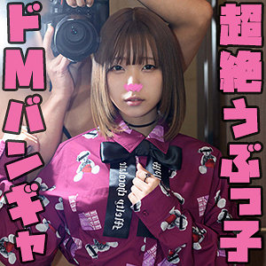【stst020】りん 2｜性帝サウザー｜人気動画まとめ