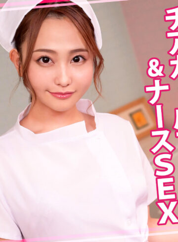 【womc226】るかちゃん 2｜ウーマンコレクション｜人気動画まとめ