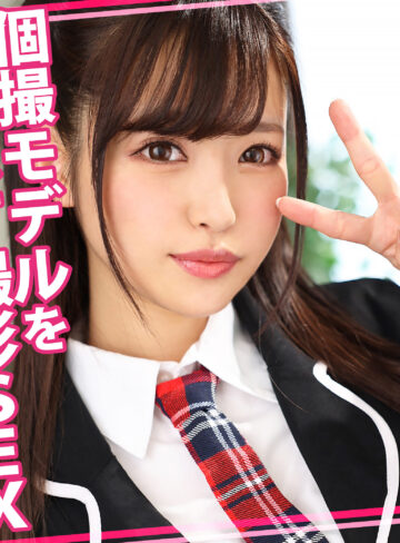 【womc229】りかちゃん｜ウーマンコレクション｜人気動画まとめ