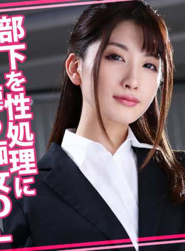 【womc235】るるさん｜ウーマンコレクション｜人気動画まとめ