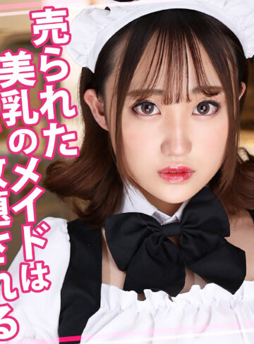 【womc237】あいちゃん｜ウーマンコレクション｜人気動画まとめ