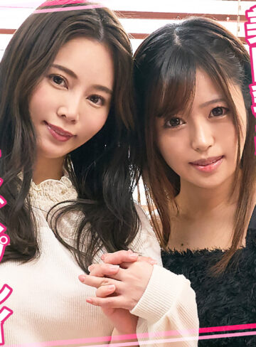 【womc239】りかちゃん＆さくらちゃん｜ウーマンコレクション｜人気動画まとめ